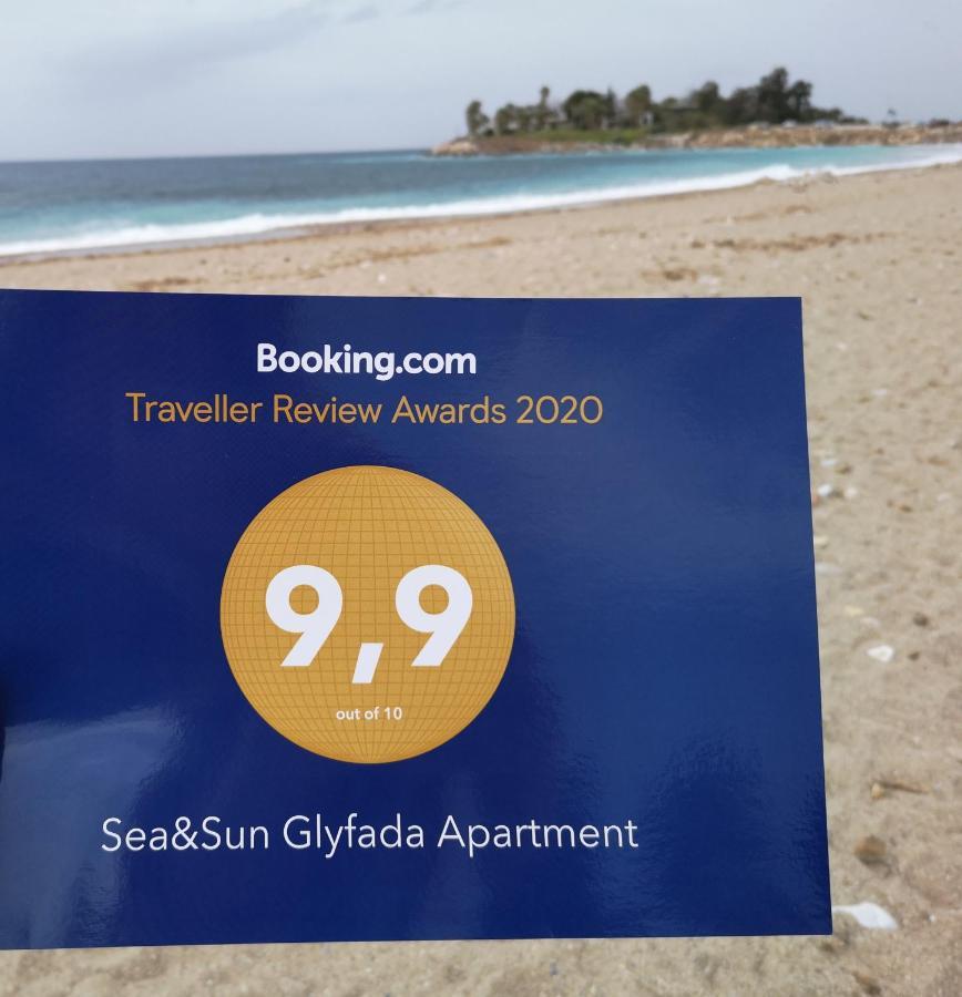 Sea&Sun Glyfada Apartment Атина Екстериор снимка