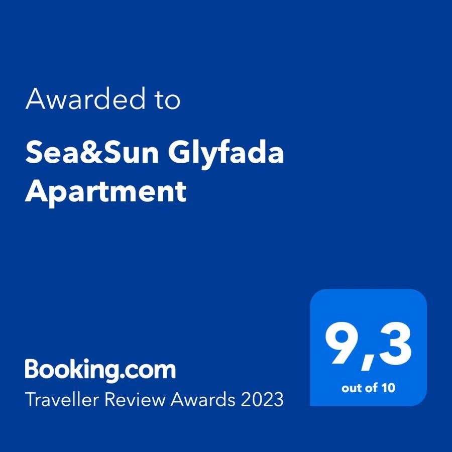 Sea&Sun Glyfada Apartment Атина Екстериор снимка